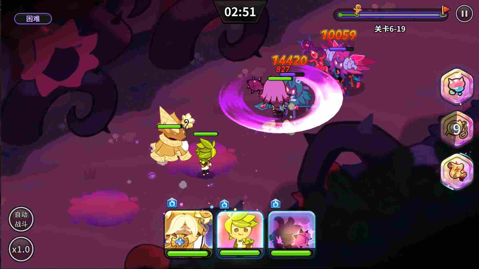 冲呀!饼干人:王国《冲呀!饼干人:王国》同位置饼干横向对比(突击型)(图14) 冲呀!饼干人:王国《冲呀!饼干人:王国》同位置饼干横向对比(突击型)(图14)