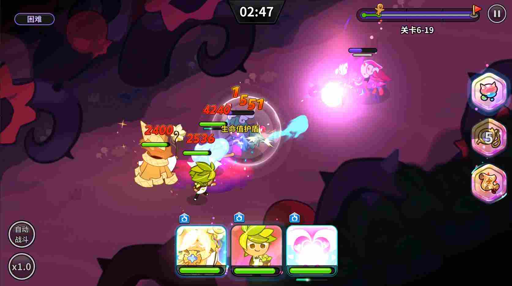 冲呀!饼干人:王国《冲呀!饼干人:王国》同位置饼干横向对比(突击型)(图21) 冲呀!饼干人:王国《冲呀!饼干人:王国》同位置饼干横向对比(突击型)(图21)