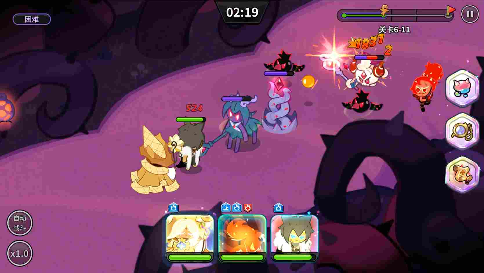 冲呀！饼干人：王国《冲呀！饼干人：王国》同位置饼干横向对比（奇袭型）(图11)