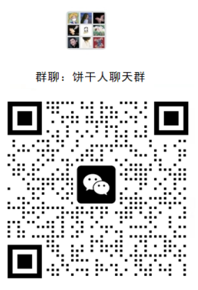 冲呀!饼干人:王国《冲啊!饼干人:王国》最新礼包兑换码合集!新手攻略(图4) 冲呀!饼干人:王国《冲啊!饼干人:王国》最新礼包兑换码合集!新手攻略(图4)
