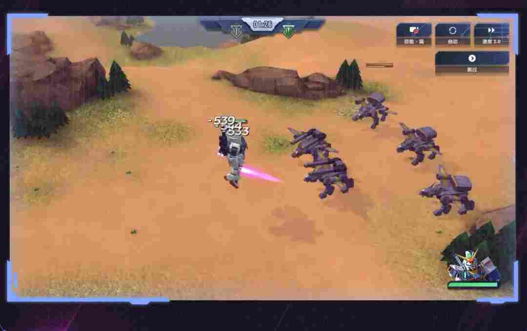 高达钢铁之诗机体博物馆丨高达Mk-Ⅱ(图2)