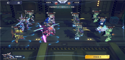 高达钢铁之诗【攻略】《高达钢铁之诗》轻松上手！(图2)