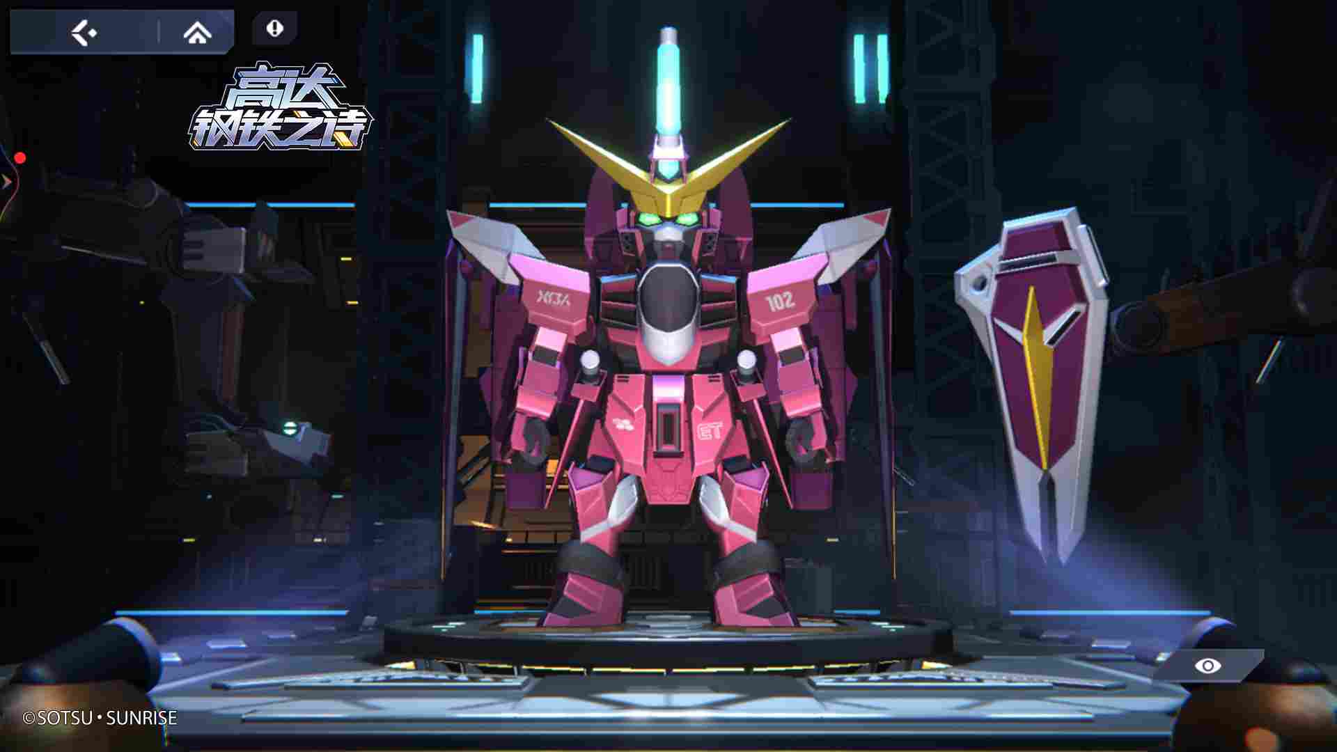 高达钢铁之诗【攻略】王牌修炼手册丨组队思路详解(图6)