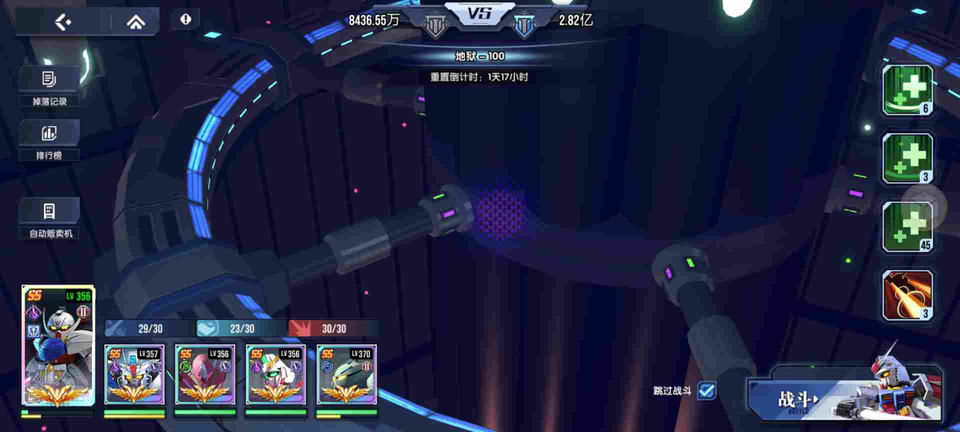 高达钢铁之诗【攻略】逆A高达的阵容搭配解析(图12) 高达钢铁之诗【攻略】逆A高达的阵容搭配解析(图12)