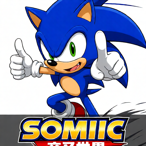 冲呀！饼干人：王国饼干人王国春日宾果一图流