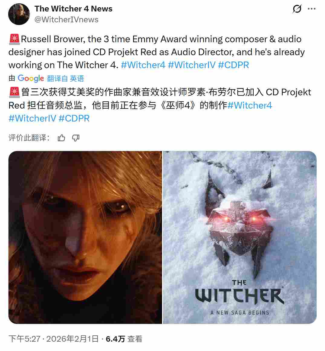 阵容越来越强大!《巫师3》作曲师回归《巫师4》(图3) 阵容越来越强大!《巫师3》作曲师回归《巫师4》