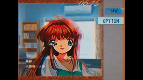 SCRAP恐怖新作《别玩》上架Steam!2026年发售(图2) 游侠网2