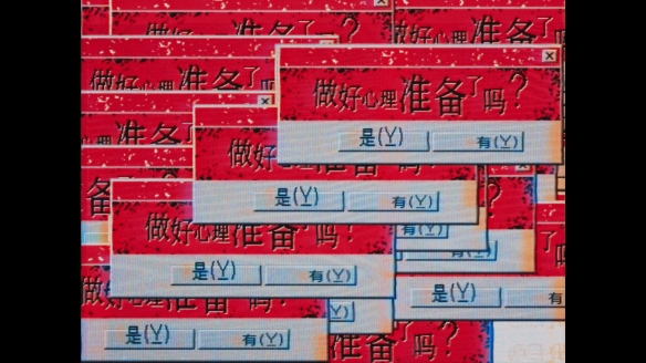 SCRAP恐怖新作《别玩》上架Steam!2026年发售(图4) 游侠网4