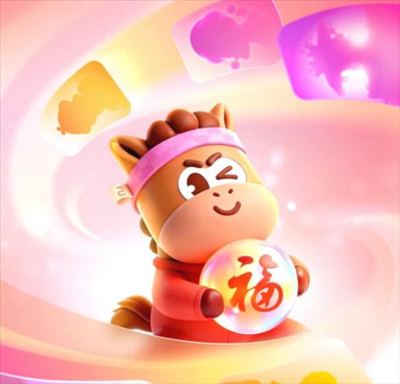 2026年支付宝集福活动明天开启！新增“健康福”