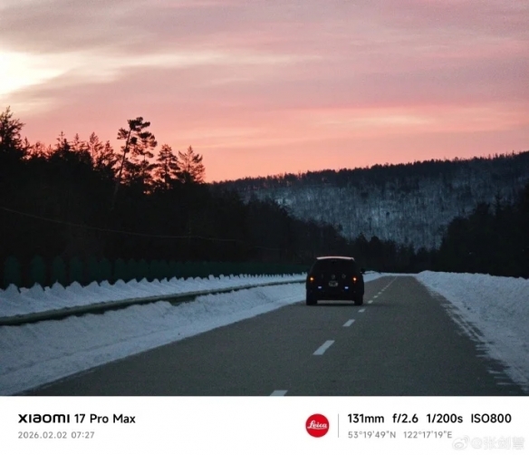 小米高管疑似爆料YU9实图!纯电续航有望超过400km(图2) 游侠网2