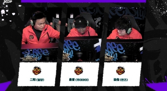 中国团队赛客场胜韩国 UNKNOWN豪取3连胜明日力破抗韩魔咒(图10) 游侠网10