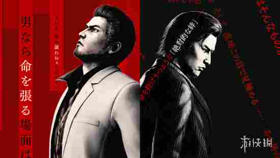 《如龙：极3 & 黑暗羁绊》将推出1.11版本首日补丁！