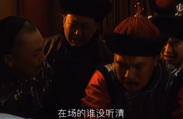 异世界雍正王朝,内销转出口的厕纸动画(图2) 游侠网2