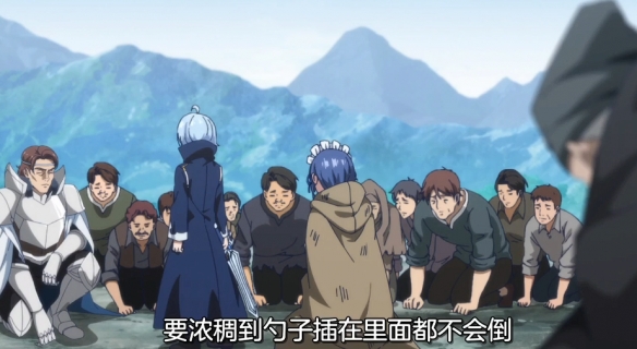 异世界雍正王朝,内销转出口的厕纸动画(图5) 游侠网5