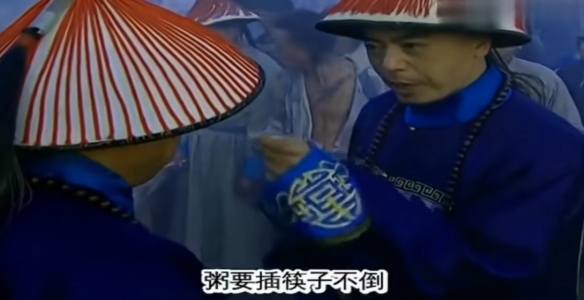 异世界雍正王朝,内销转出口的厕纸动画(图6) 游侠网6