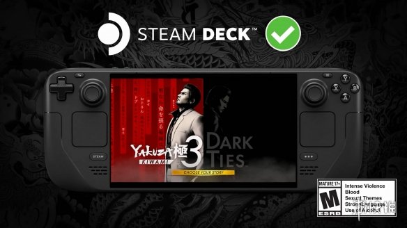 《如龙:极3 & 黑暗羁绊》新预告 展示Steam版特色功能