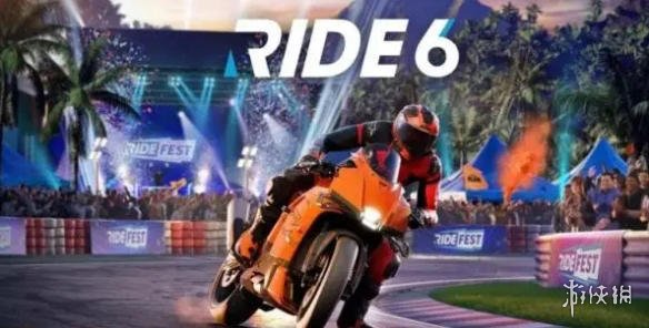 2月12日上线! 摩托车模拟游戏《RIDE 6》主机规格曝光(图4) 游侠网4