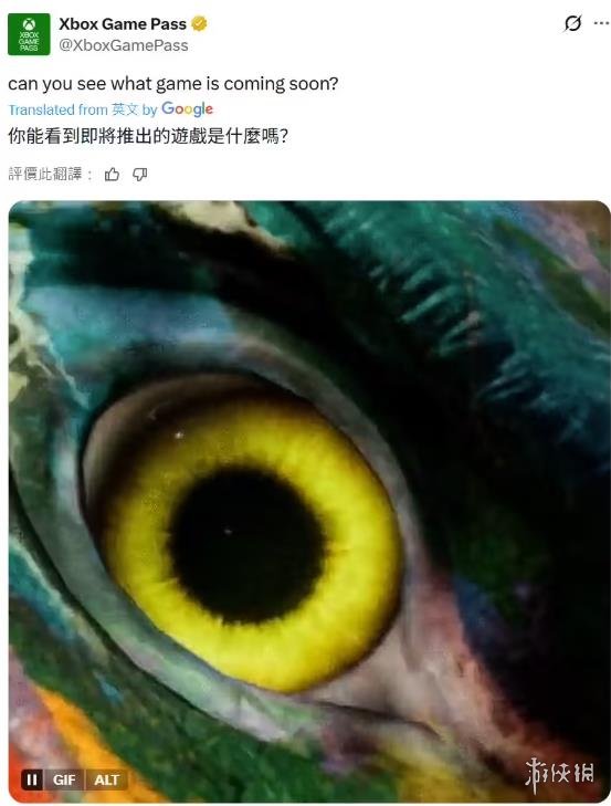 玩家狂喜！微软暗示《阿凡达 潘多拉边境》将入库XGP