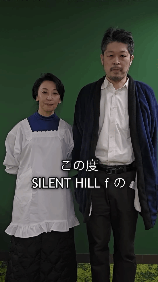 《寂静岭f》雏子爸妈演员联动 变身下吕市旅游大使(图2) 游侠网2