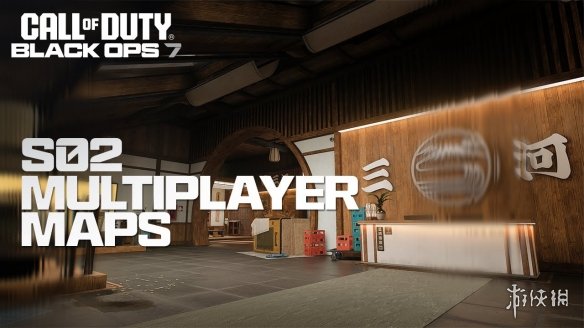 四张新地图! 《黑色行动7》第二赛季新宣传预告片公布(图1) 游侠网1