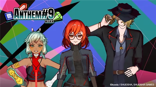 策略新作《第九圣诗》即将发售 如何在回合制宝石中寻找“爽感”？(图9)