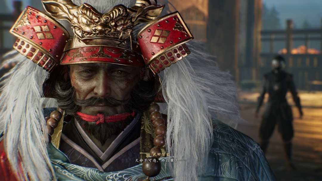 《仁王3》评测：一生悬命