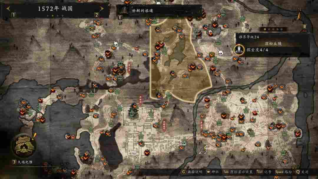 《仁王3》评测：一生悬命