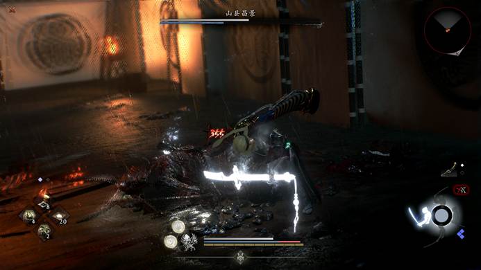 《仁王3》评测：一生悬命