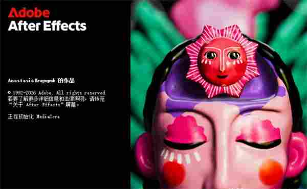 Adobe 2026全面上线，升级幅度令人惊喜！截图