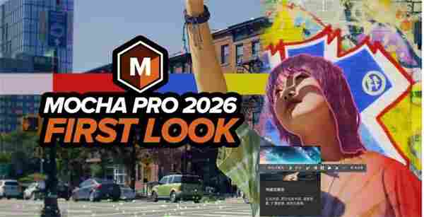 Adobe 2026全面上线，升级幅度令人惊喜！截图