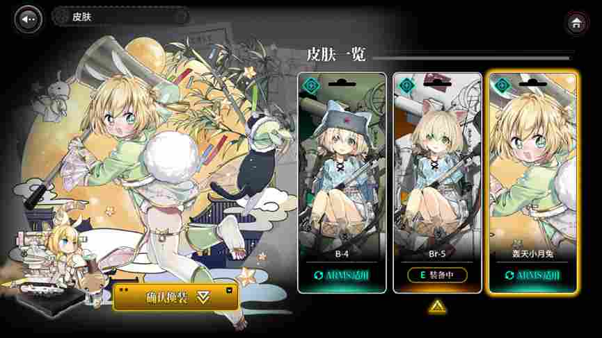 灰烬战线【灰烬战线】从零起步一个月打穿至高废墟全S思路分享 新人 攻略 推图(图6) 灰烬战线【灰烬战线】从零起步一个月打穿至高废墟全S思路分享 新人 攻略 推图(图6)