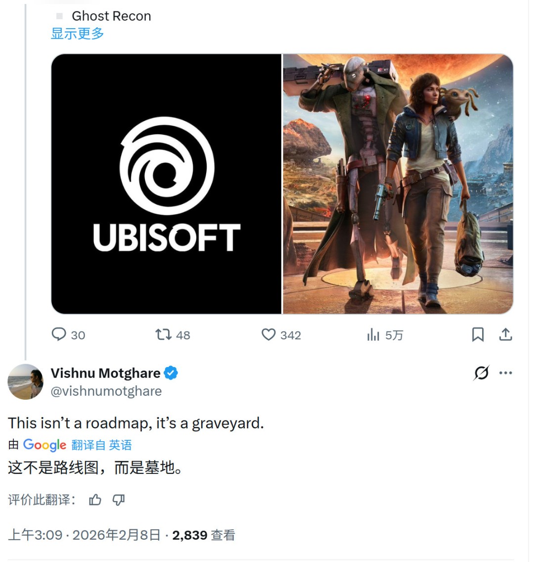 竟然有21款!育碧过去7年砍掉了这么多游戏(图2) 竟然有21款!育碧过去7年砍掉了这么多游戏