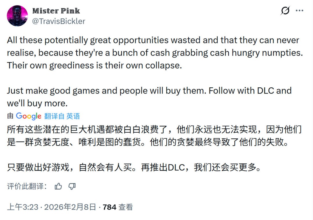 竟然有21款!育碧过去7年砍掉了这么多游戏(图4) 竟然有21款!育碧过去7年砍掉了这么多游戏