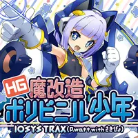 喵斯快跑喵斯快跑MUSE DASH所有隐藏谱面隐藏曲目解锁方式汇总(图38)