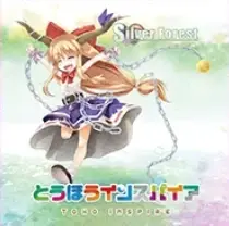 喵斯快跑喵斯快跑MUSE DASH所有隐藏谱面隐藏曲目解锁方式汇总(图71)