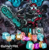 喵斯快跑喵斯快跑MUSE DASH所有隐藏谱面隐藏曲目解锁方式汇总(图78)