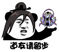 封神题材修仙动作肉鸽《斩月封魔录》首曝宣传片,春季将开启Steam测试(图1) 封神题材修仙动作肉鸽《斩月封魔录》首曝宣传片,春季将开启Steam测试