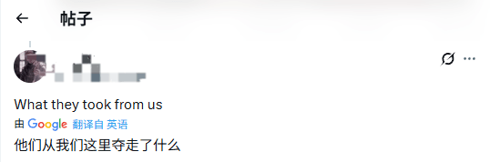 玩家热议《生化危机4：重制版》艾达王废案 原本穿的更性感