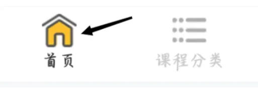 我要自学网下载 我要自学网下载