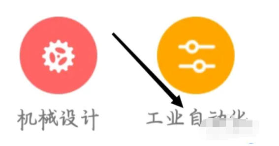 我要自学网下载 我要自学网下载