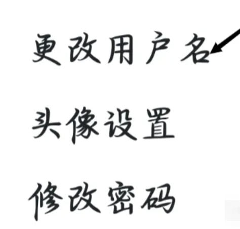 我要自学网下载