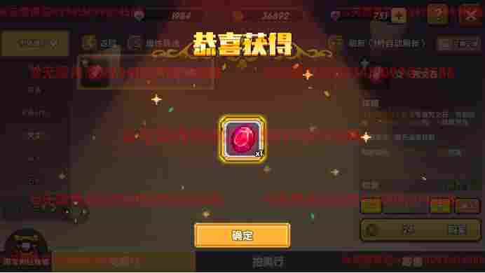 我的勇者【像素三国】【交易教学&避坑大典】全新交易系统，快速入手(图11)