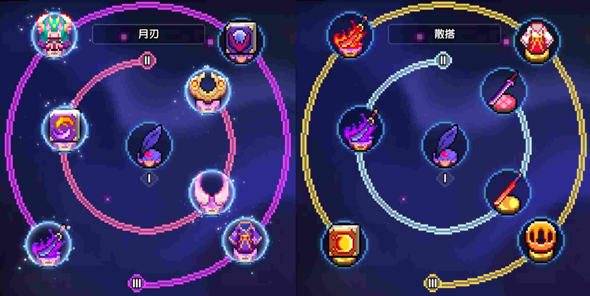 我的勇者【像素三国】【三国名将BD】【武圣·关羽x战士】新水战单人攻略(图27)