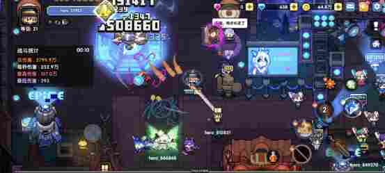 我的勇者【开荒不踩坑】【快速打造三国名将BD】【新水法师诸葛法开荒】(图31)