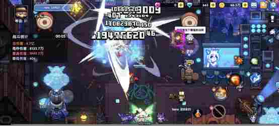 我的勇者【开荒不踩坑】【快速打造三国名将BD】【新水法师诸葛法开荒】(图33)