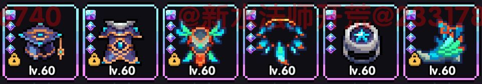 我的勇者【开荒不踩坑】【快速打造三国名将BD】【新水法师诸葛法开荒】(图45)