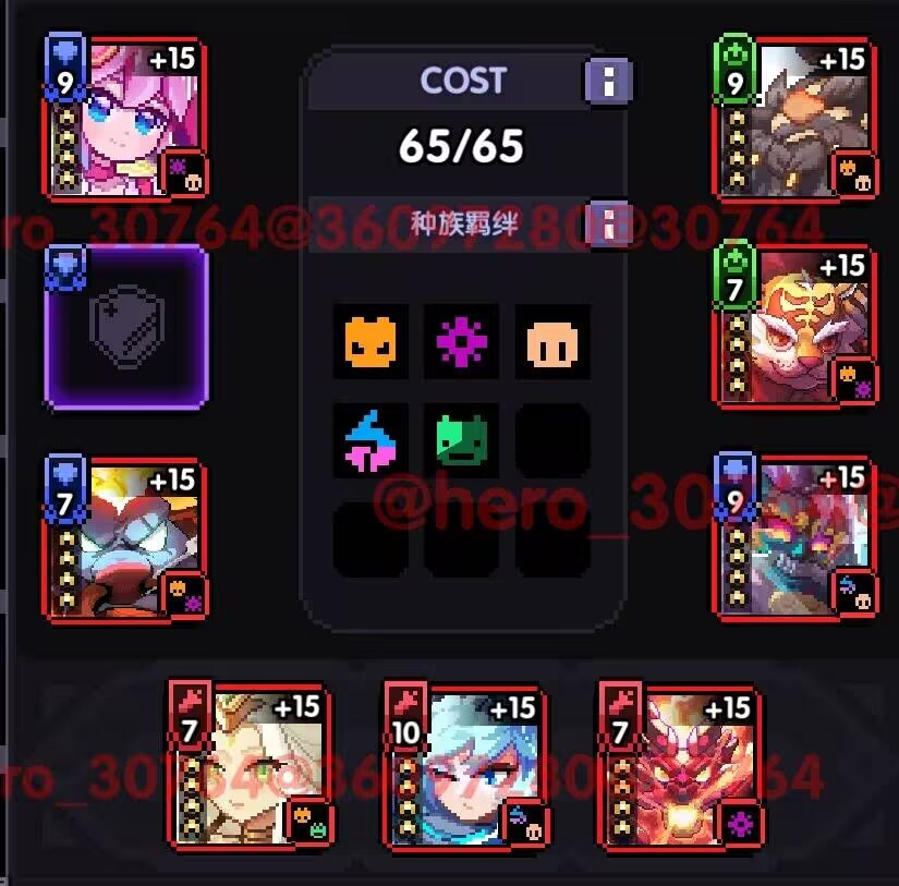 我的勇者【开荒不踩坑】【快速打造三国名将BD】游侠萌新保姆级开荒攻略(图33) 我的勇者【开荒不踩坑】【快速打造三国名将BD】游侠萌新保姆级开荒攻略(图33)