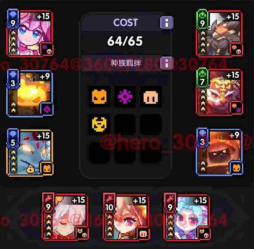 我的勇者【开荒不踩坑】【快速打造三国名将BD】游侠萌新保姆级开荒攻略(图34) 我的勇者【开荒不踩坑】【快速打造三国名将BD】游侠萌新保姆级开荒攻略(图34)