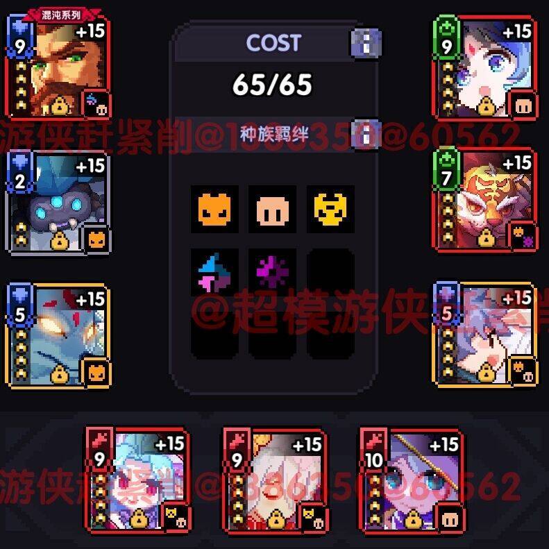 我的勇者【开荒不踩坑】【快速打造三国名将BD】游侠萌新保姆级开荒攻略(图35) 我的勇者【开荒不踩坑】【快速打造三国名将BD】游侠萌新保姆级开荒攻略(图35)