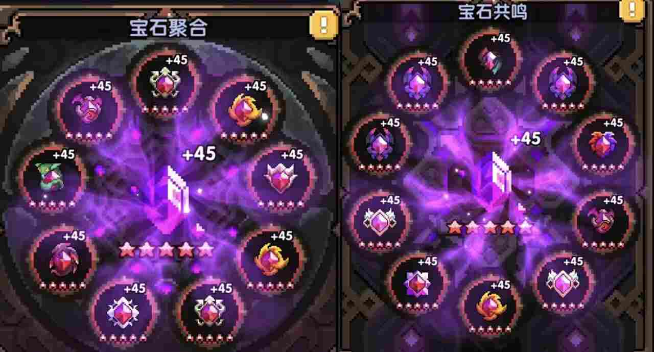 我的勇者【开荒不踩坑】【快速打造三国名将BD】游侠萌新保姆级开荒攻略(图57) 我的勇者【开荒不踩坑】【快速打造三国名将BD】游侠萌新保姆级开荒攻略(图57)